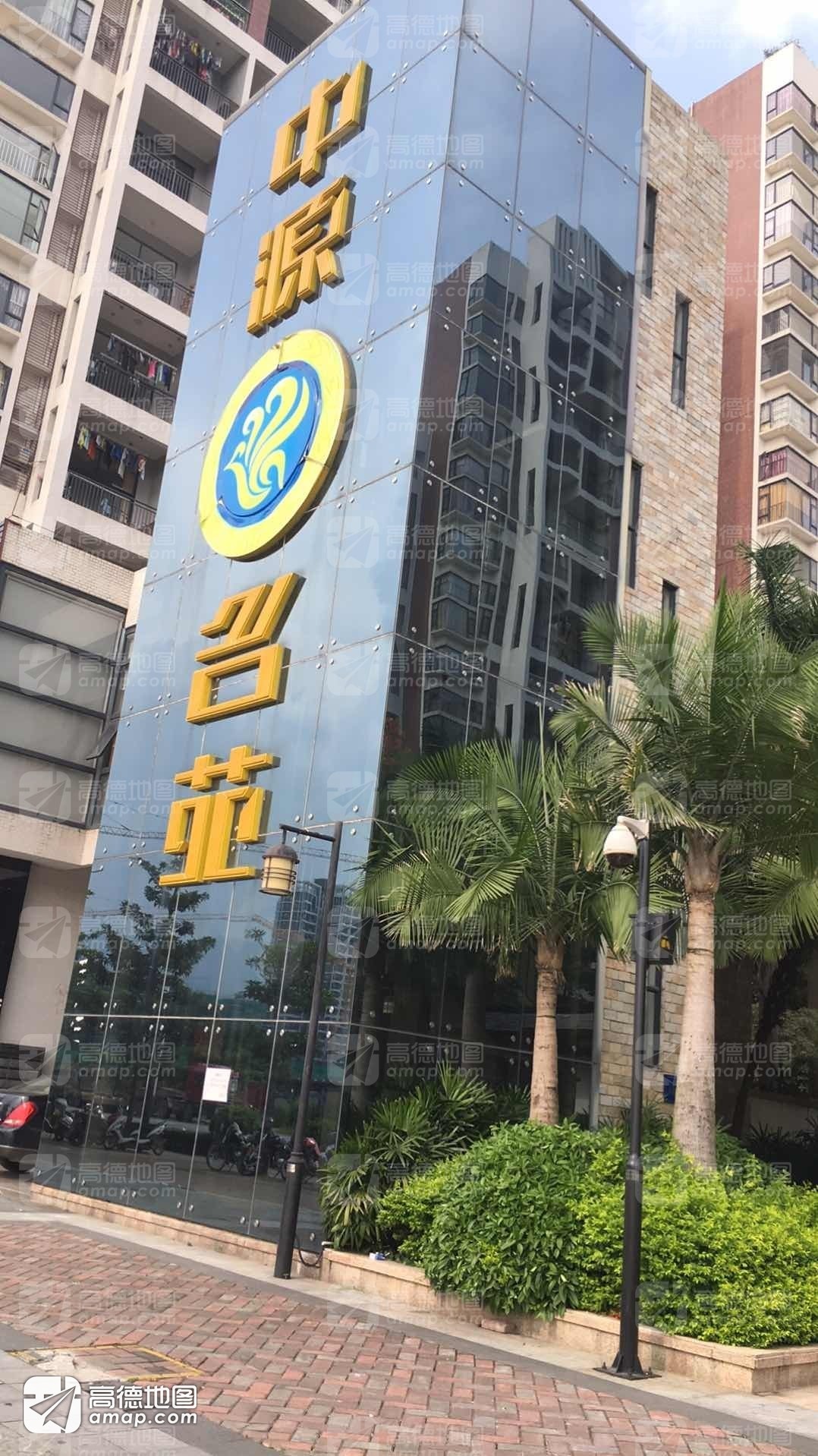 中源名苑小区有啥特色?-肇庆买房-肇庆诸葛找房