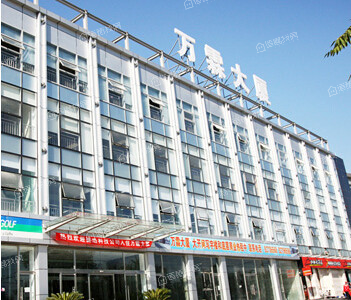 万霖大厦
