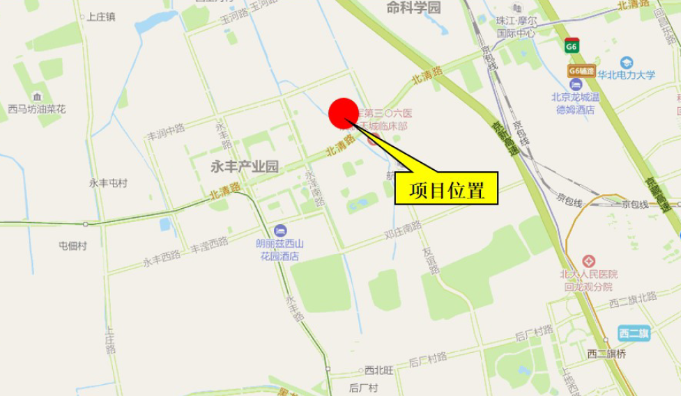 海淀西北旺1宗不限价宅地入市,距后厂村仅4公里!