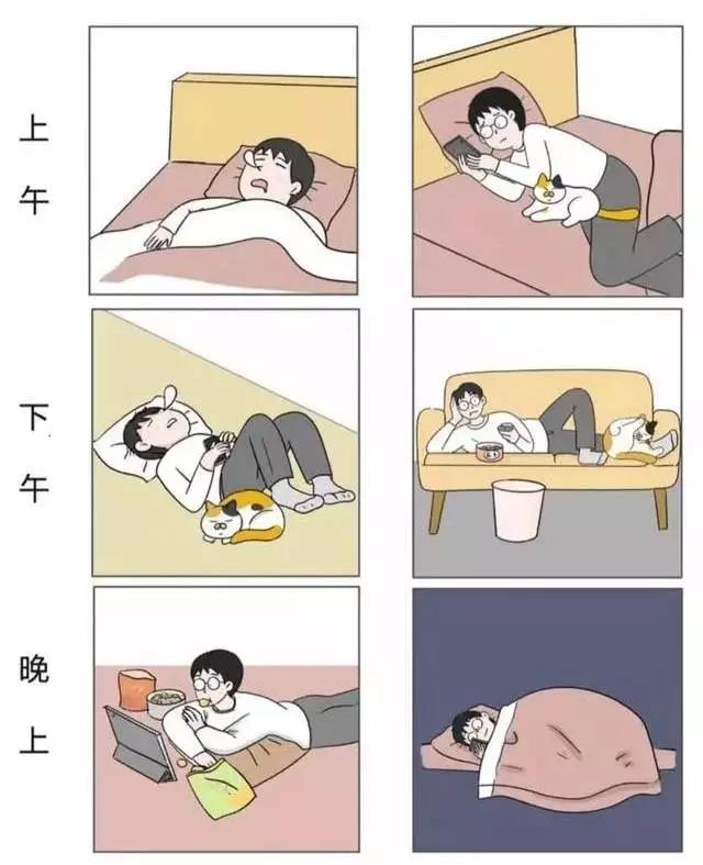 唐山吾悦和府|小新e房帮你忙,宅家看房安心购!