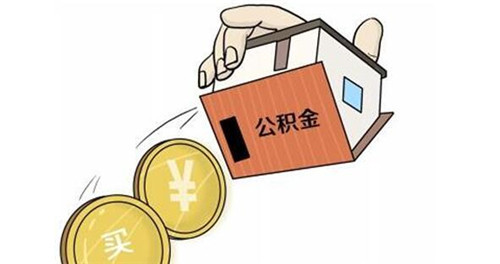 投资房地产信托不能单纯信抵押物