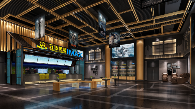 淄博富力万达广场开始进场啦!