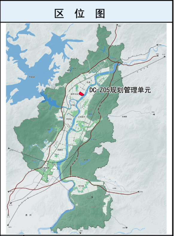河源市中心城区城市北区(中西片区)控制性详细规划-河源诸葛找房