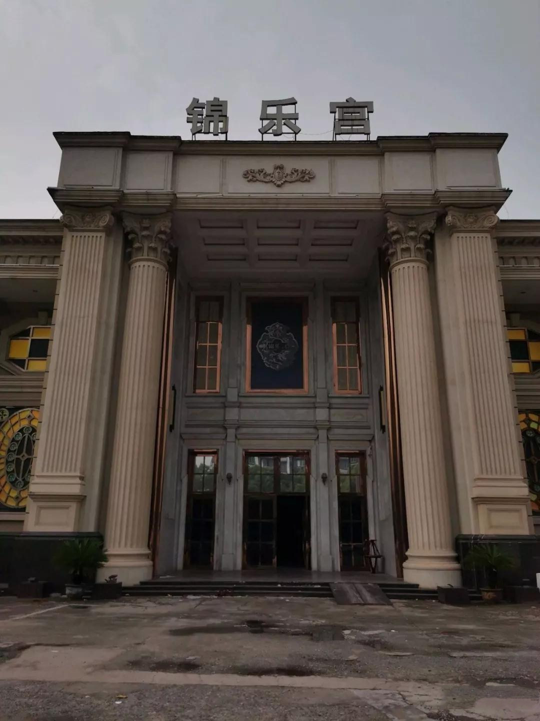 绍兴又一地标建筑将拆除,预测该地块又将刷新绍兴老城区地价!