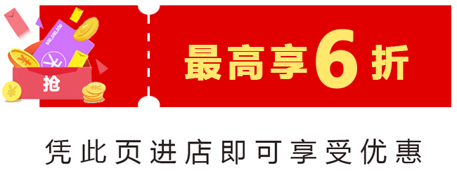 雅洁橱柜 — 全屋定制,铜陵十五年经营口碑,最高6折优惠