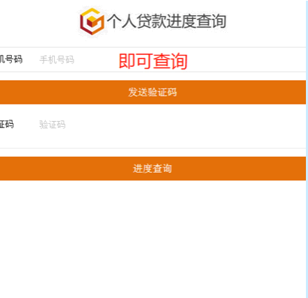 公积金提取好友微信怎么操作_公积金提取好友微信怎么提取_微信好友提取公积金