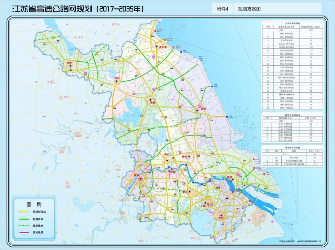宜兴官林高速公路规划图片