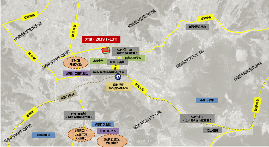 38亿摘牌旅顺水师营地块!