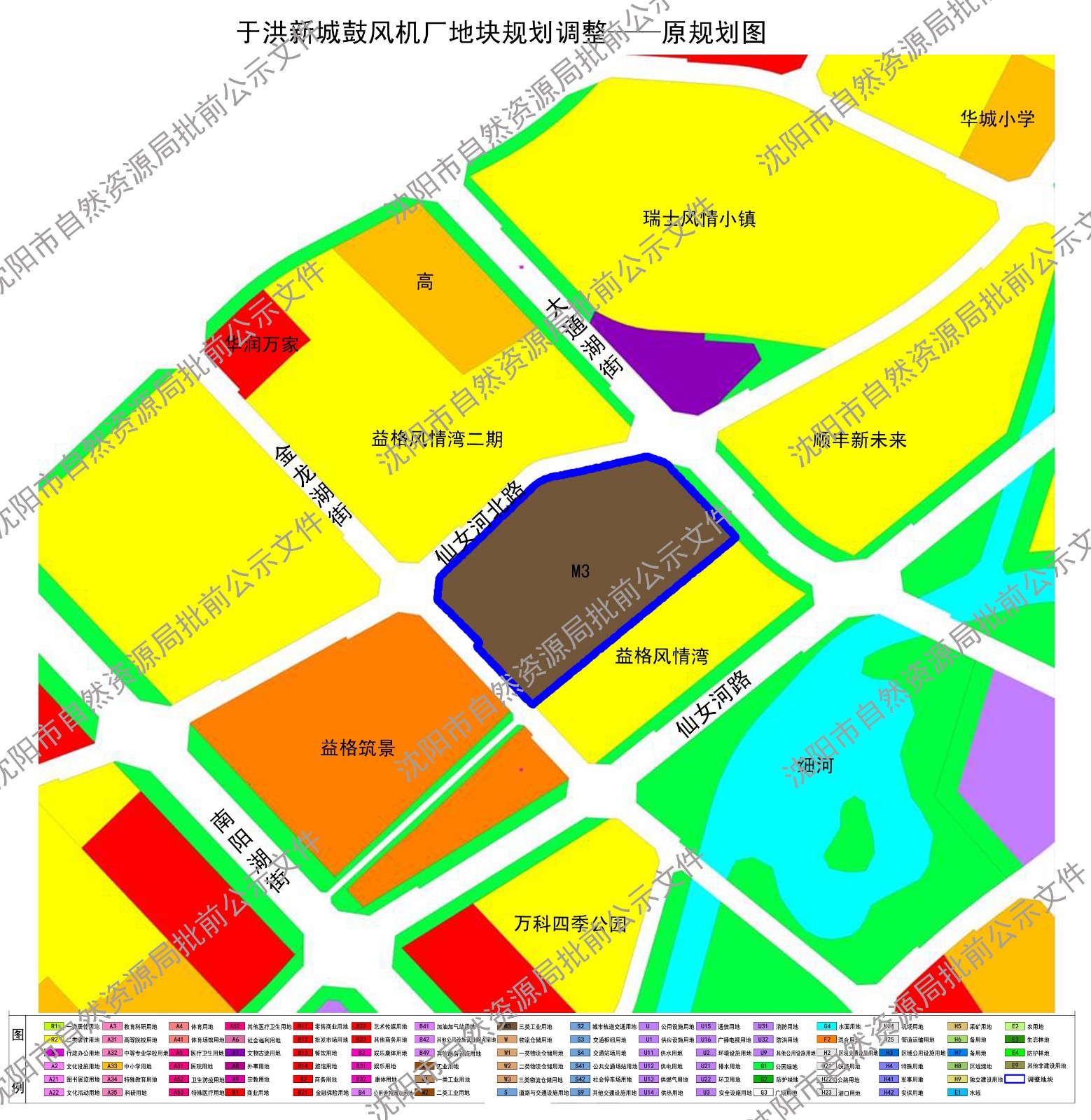 沈阳于洪新城规划图图片