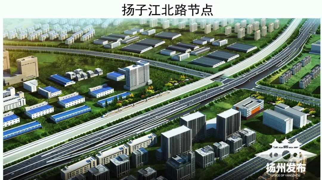 扬州高架规划图图片