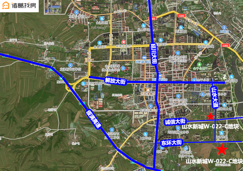 阿城山水新城規劃調整!商用地面積減少!新增居住地,公園綠地