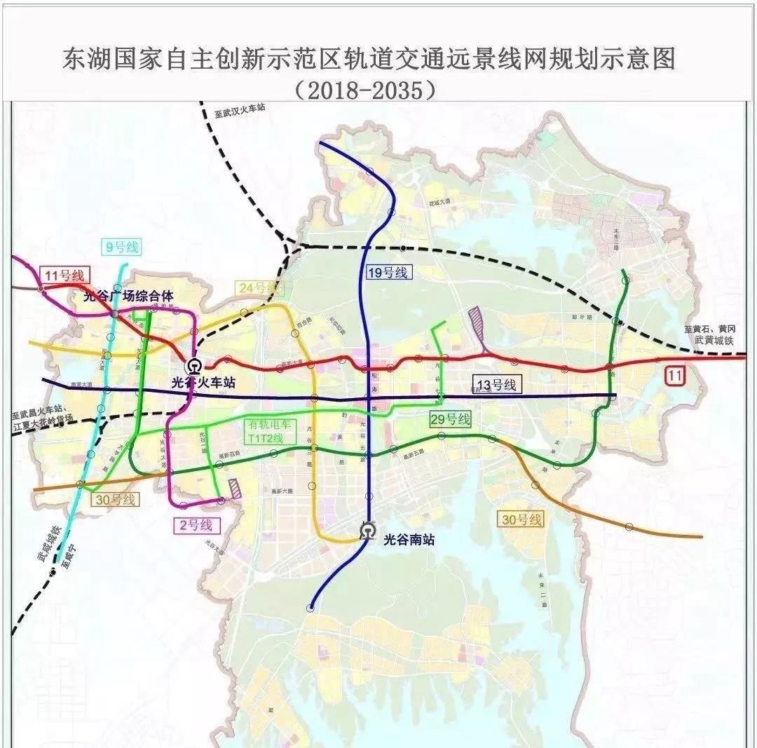 线网规划修编成果,东湖高新区范围内地铁线路设有8条,包括2号南延线,9