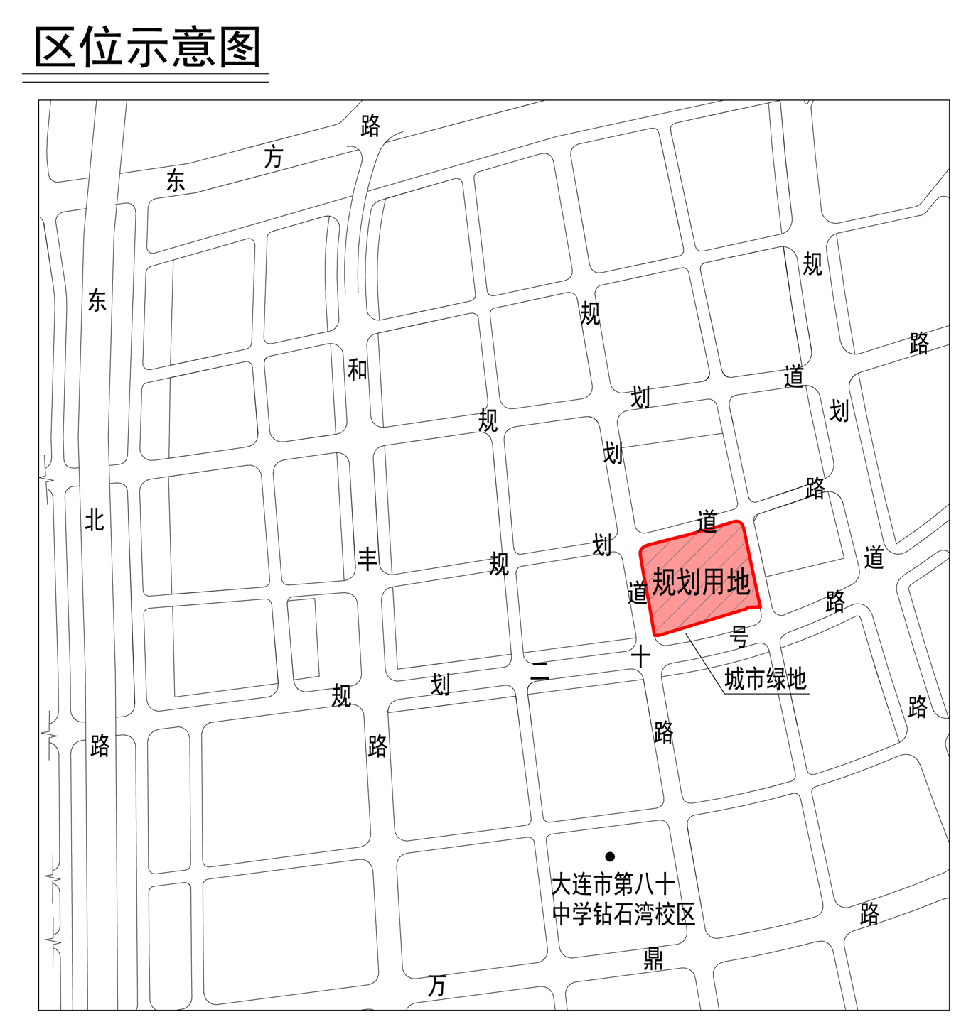 8亿摘牌梭鱼湾地块,官方今日公示规划方案-大连诸葛找房