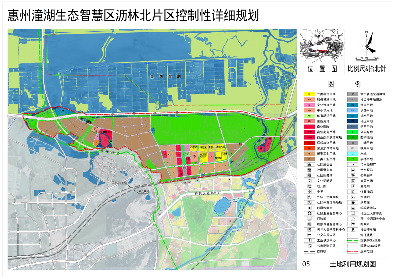 惠州沥林北区控规公示将打造创意与设计产业园