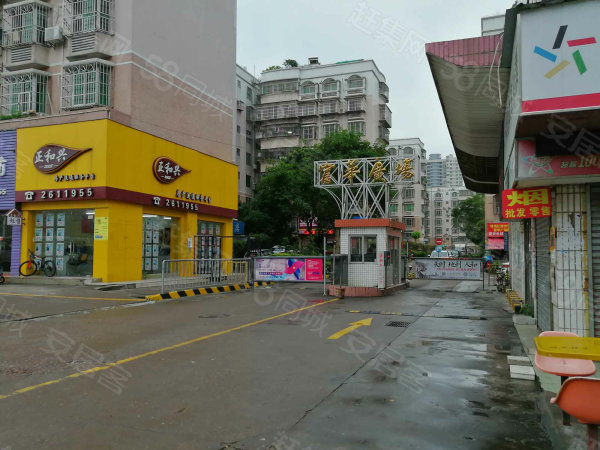 租房_富华广场二期房屋出租|珠海富华广场二期整租房】-珠海诸葛找房