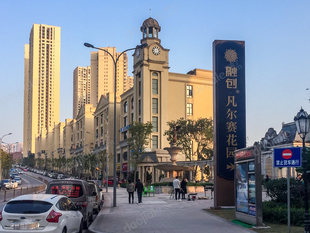 【融创凡尔赛领馆租房_融创凡尔赛领馆房屋出租|重庆融创凡尔赛领馆整