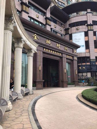 金域时代房价,金域时代小区楼盘,金域时代价格-珠海诸葛找房.