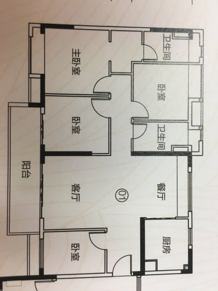 文冲安置房,文冲地铁站,高层视野宽阔,环境优美,市区配套成熟