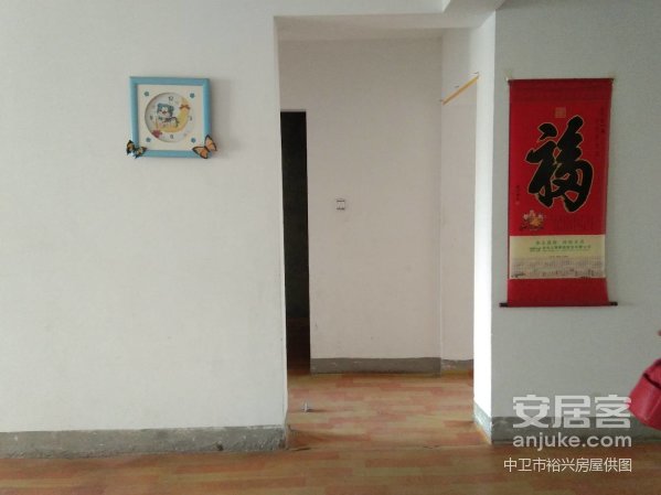 民生花园