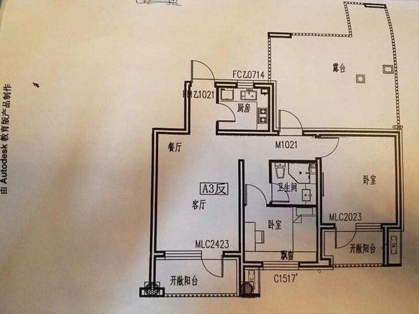 东戴河新区 花屿海 2室2厅东戴河新区 花屿海 2室2厅二手房