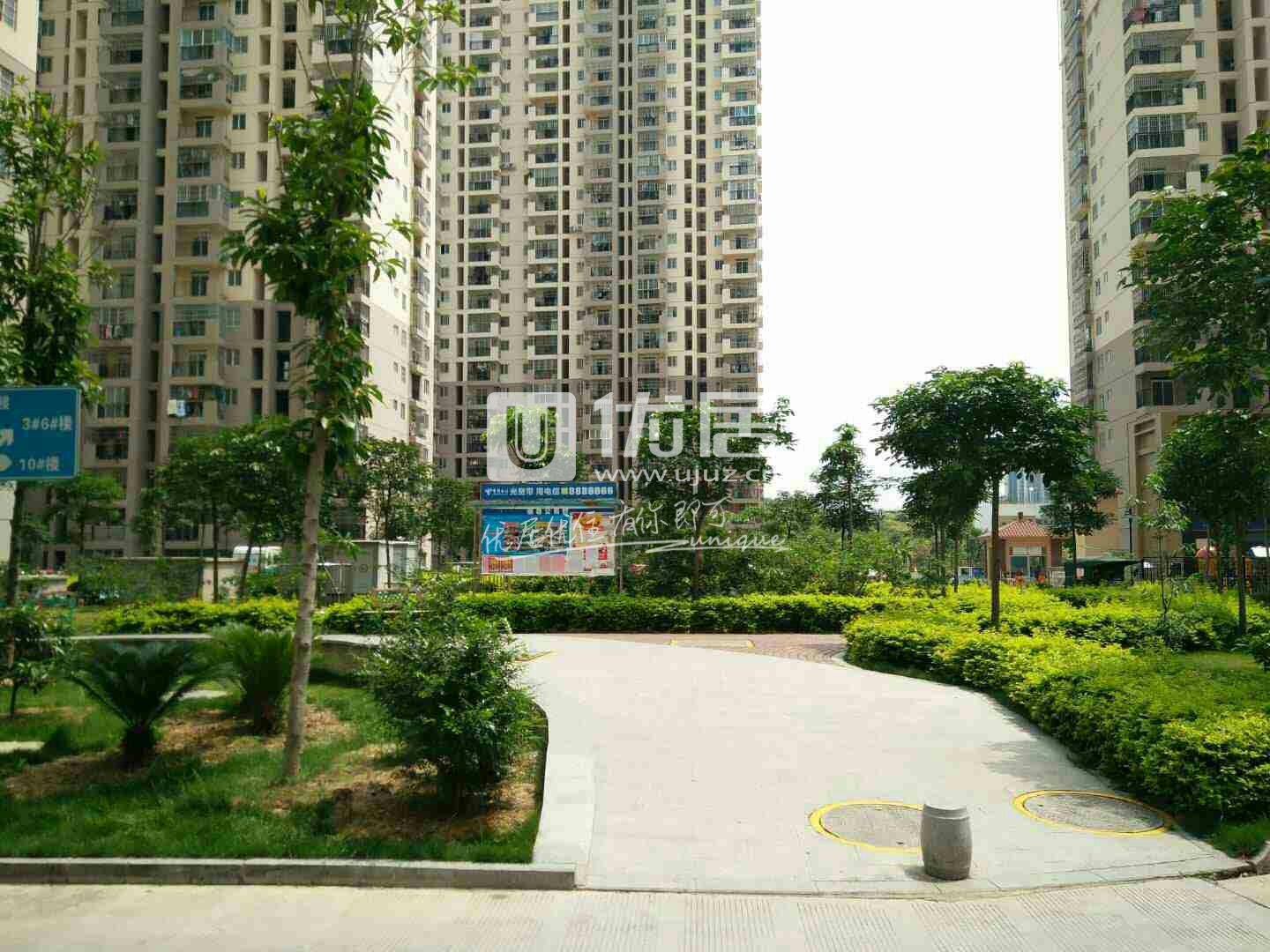 鑫利华家园