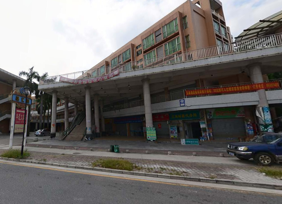 嘉汇园商业广场