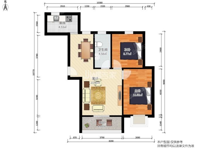 万象新城二手房,万象新城,首付约:606万,2室2厅1卫1厨