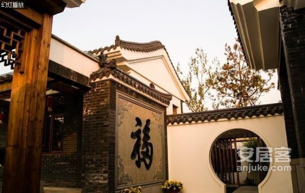 威海文登昆嵛山大溪谷四合院天然养生长寿福地