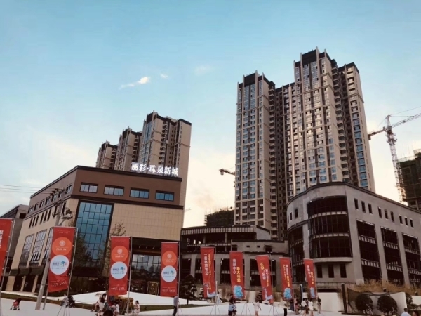                 秦都区 丽彩珠泉