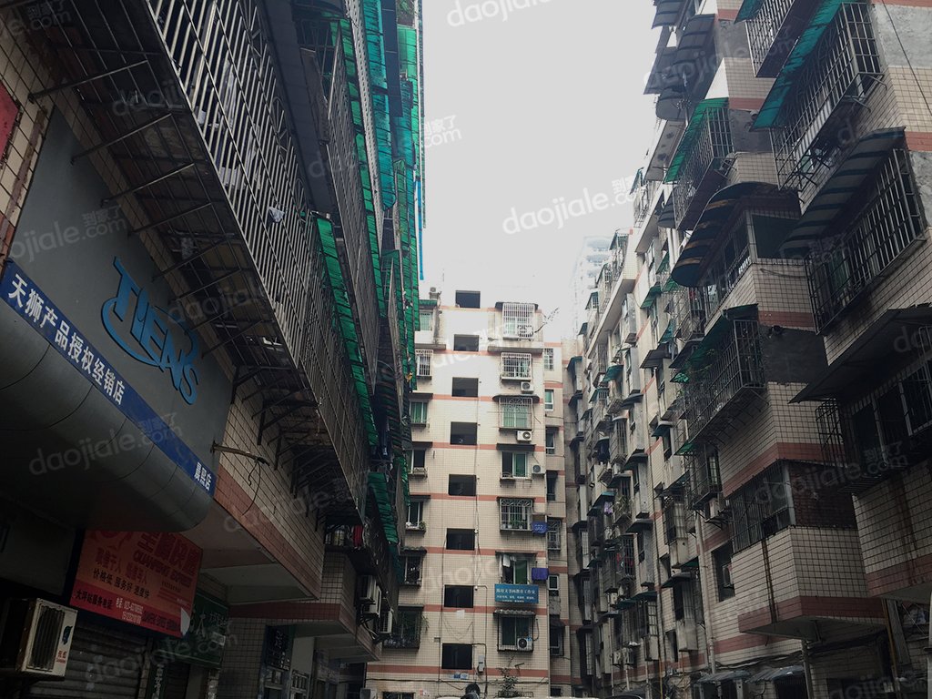 重庆大坪煤建新村规划图片