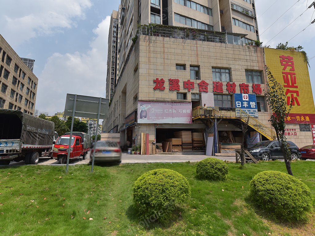 朝兴龙城国际,重庆朝兴龙城国际,租房,二手房-重庆诸葛找房