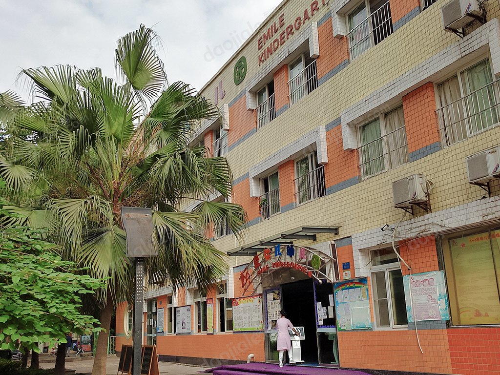 沙坪坝区模范村 时代新居两房95万 朝中庭,低首付,紧邻商圈