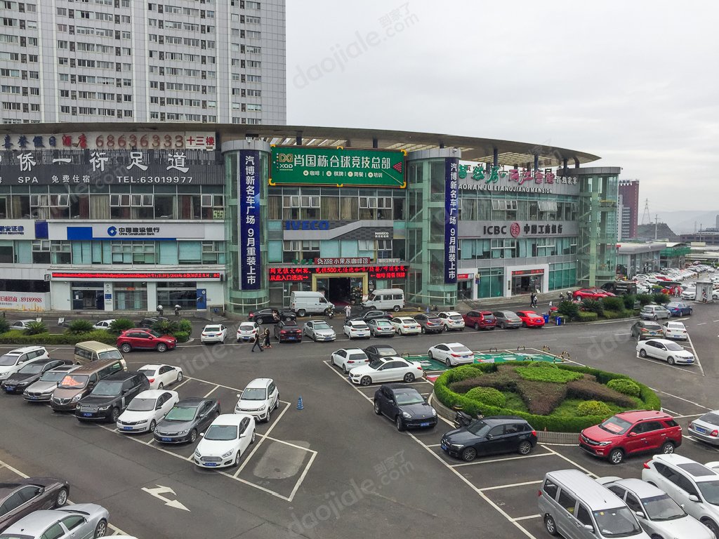 渝北区汽博中心 汽博大厦 写字楼45万 紧邻商圈,轻轨房,品质小区二手