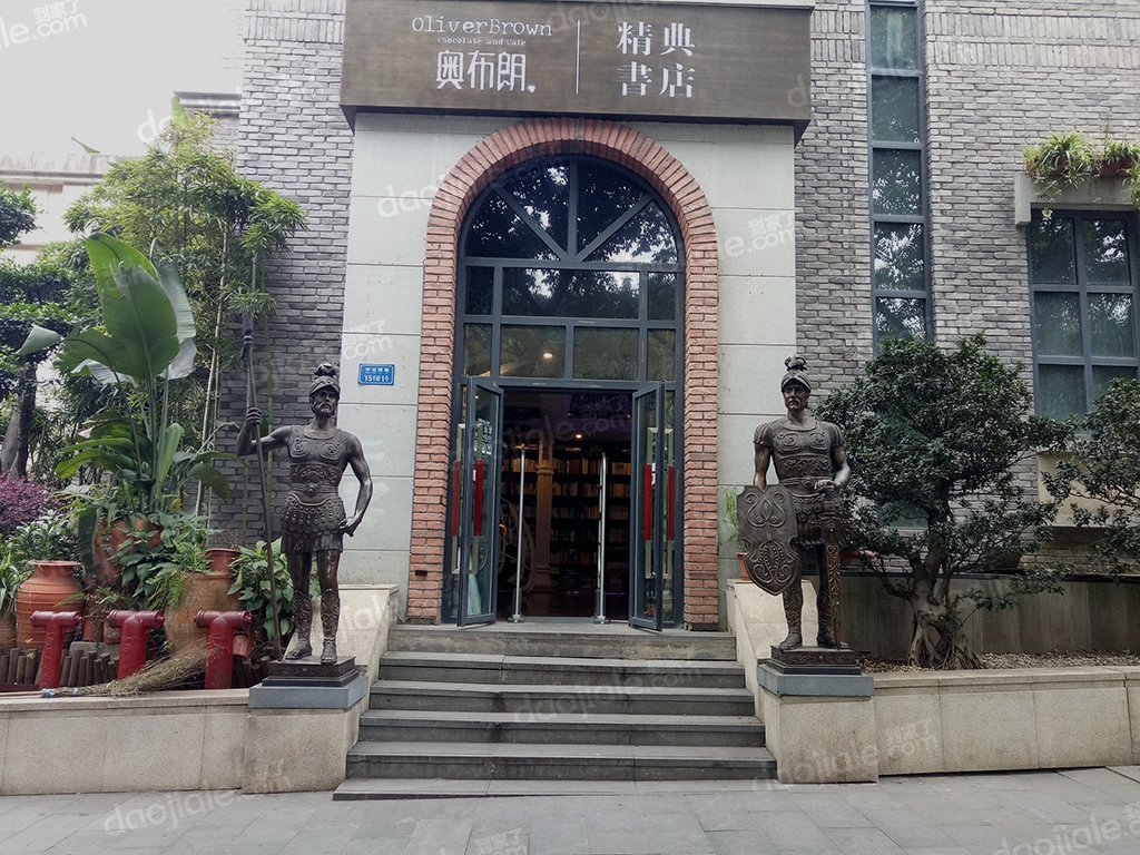 渝中区上清寺 中山四路两房90万 满二,紧邻商圈,轻轨房二手房