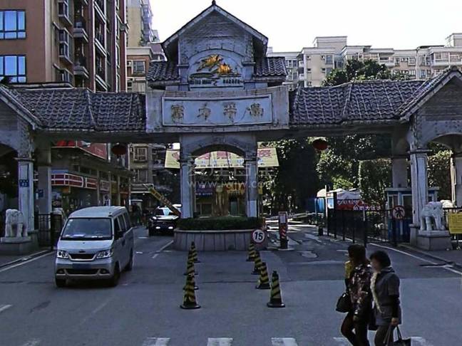 【富力半岛花园二手房出售】3室2厅195万!(广州诸葛找房)