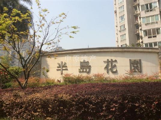 半岛花园(普陀),主卧朝南,一梯三户,位置安静,价格可谈