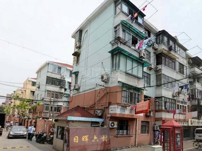 【日晖六村二手房出售】2室1厅460万!(上海诸葛找房)