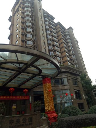 华府天地房价,华府天地小区楼盘,华府天地价格-温州诸葛找房.