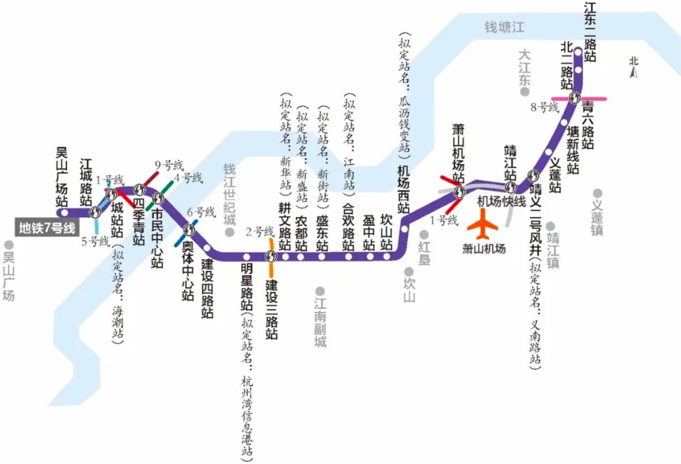今早,萧山东片很多人激动了!地铁7号线列车进场亮相,离开通不远了?